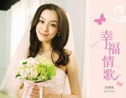 《幸福情歌》LRC歌词 《幸福情歌》(彭立&王亮)歌词555uuu下载