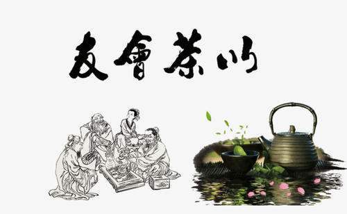 《以茶会友》LRC歌词 《以茶会友》(姚可儿)歌词555uuu下载