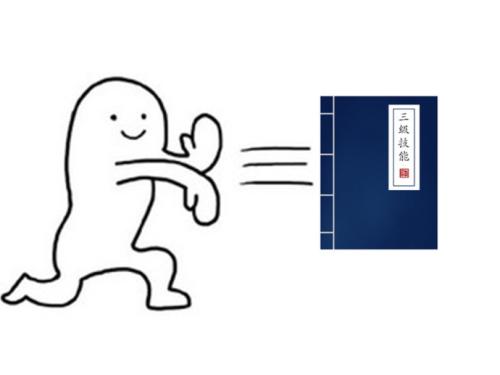 《爱.接招》LRC歌词 《爱.接招》(Popu,Lady)歌词555uuu下载
