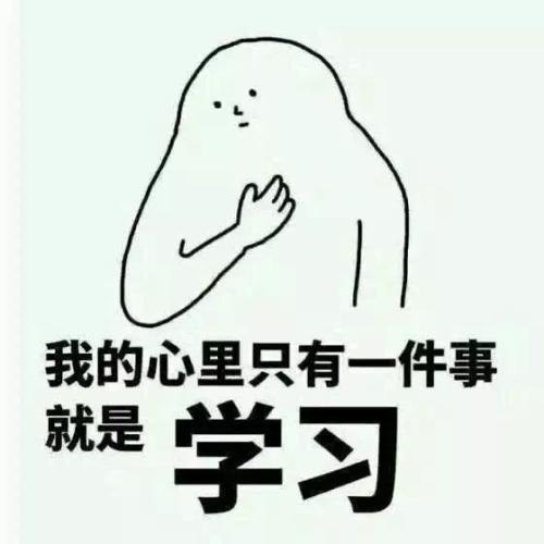 《如何是好》(唐宁)歌词555uuu下载