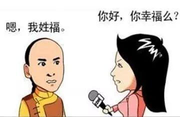 《你要真正的幸福》LRC歌词 《你要真正的幸福》(邓天浩)歌词555uuu下载