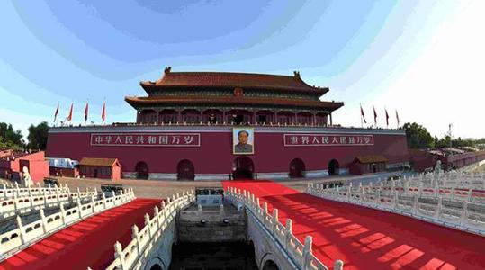 《心中有个天安门》LRC歌词 《心中有个天安门》(李晓杰)歌词555uuu下载