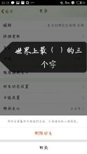 《最后一次回忆》LRC歌词 《最后一次回忆》(陈思诺)歌词555uuu下载