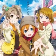 《小夜啼鳥》LRC歌词 《小夜啼鳥》(城南海)歌词555uuu下载