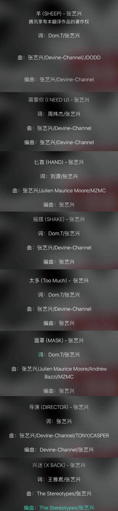 《刘海砍樵(Live)》LRC歌词 《刘海砍樵(Live)》(李谷一)歌词555uuu下载