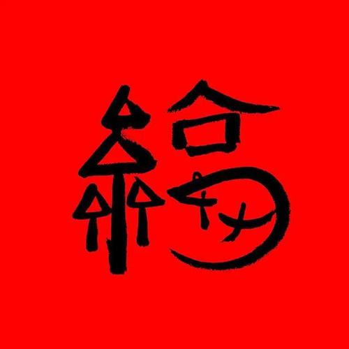 《清风呀》LRC歌词 《清风呀》(冷漠)歌词555uuu下载
