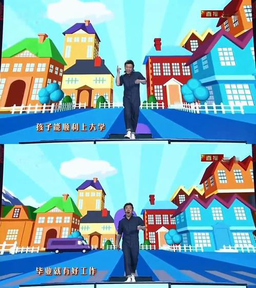 《我的要求不算高》LRC歌词 《我的要求不算高》(黄渤)歌词555uuu下载