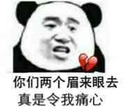 《我不能爱你》LRC歌词 《我不能爱你》(曾轶可)歌词555uuu下载