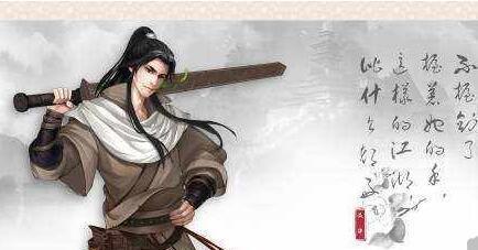 《温华》LRC歌词 《温华》(库亦晨)歌词555uuu下载