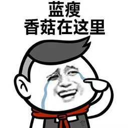 《我好想哭》LRC歌词 《我好想哭》(高安)歌词555uuu下载