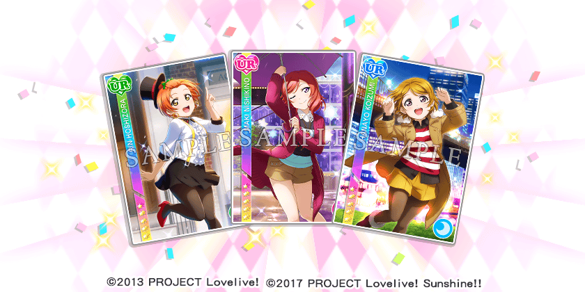 《Summer of Love-live》LRC歌词 《Summer of Love-live》(卢凯彤)歌词555uuu下载