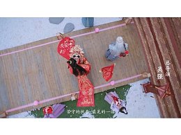 《无双》LRC歌词 《无双》(达达乐队)歌词555uuu下载