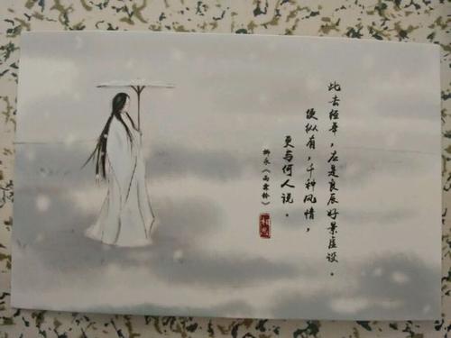 《不怨情深 奈何缘浅》LRC歌词 《不怨情深 奈何缘浅》(张津涤,司徒兰芳)歌词555uuu下载