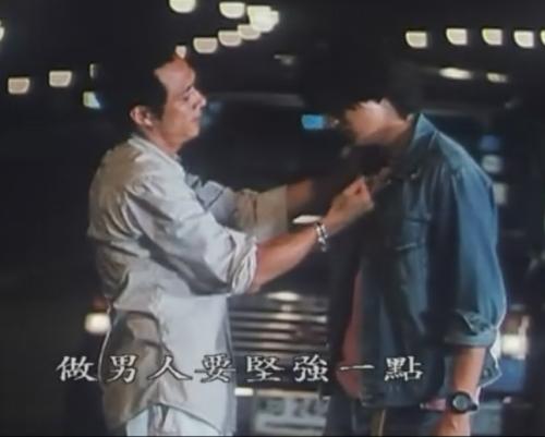 《男人要坚强》LRC歌词 《男人要坚强》(大来)歌词555uuu下载