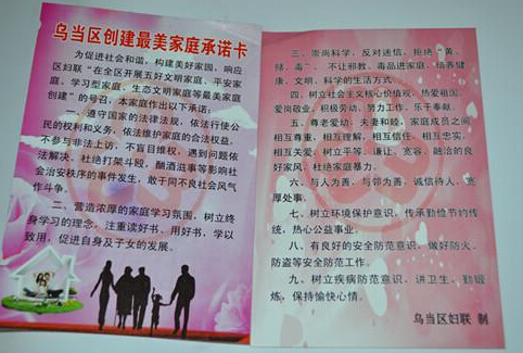 《最美承诺》LRC歌词 《最美承诺》(梅朵)歌词555uuu下载