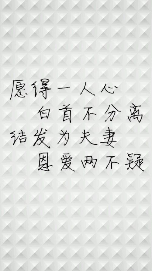 《分离》LRC歌词 《分离》(正伟)歌词555uuu下载