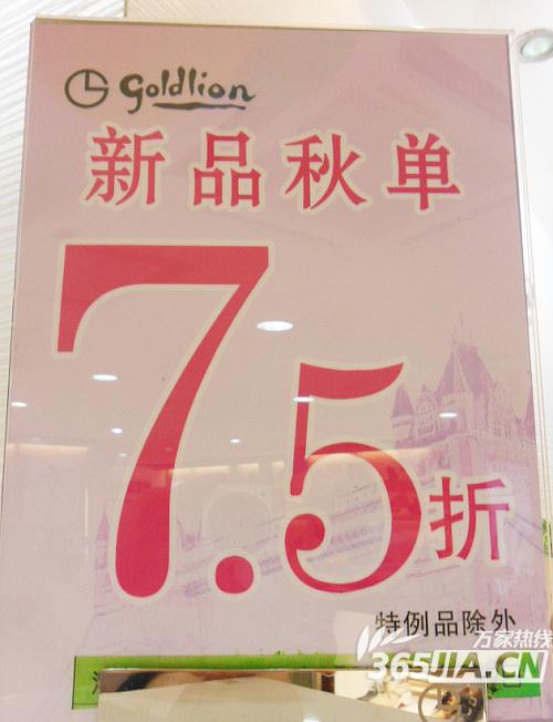 《倩情梦》LRC歌词 《倩情梦》(陈泫孝(大泫))歌词555uuu下载