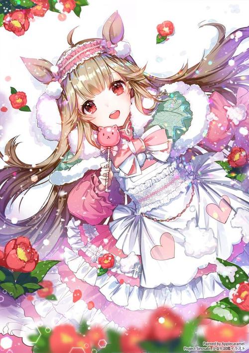 《中二少女养花记》LRC歌词 《中二少女养花记》(白百何)歌词555uuu下载