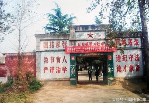 《九零年后》LRC歌词 《九零年后》(残雪)歌词555uuu下载
