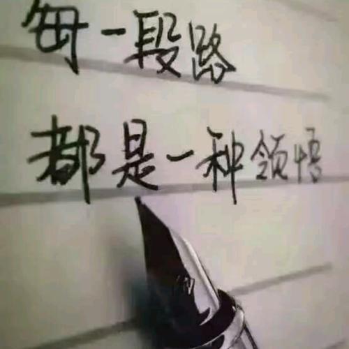 《分手不要说爱我》LRC歌词 《分手不要说爱我》(张明)歌词555uuu下载