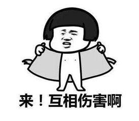 《我们彼此伤害一次》LRC歌词 《我们彼此伤害一次》(吉娜)歌词555uuu下载