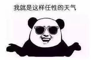 《拜托了》LRC歌词 《拜托了》(何炅&王嘉尔)歌词555uuu下载