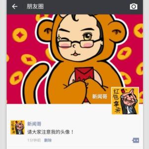 《哥哥你别忘了我》LRC歌词 《哥哥你别忘了我》(欧姐)歌词555uuu下载
