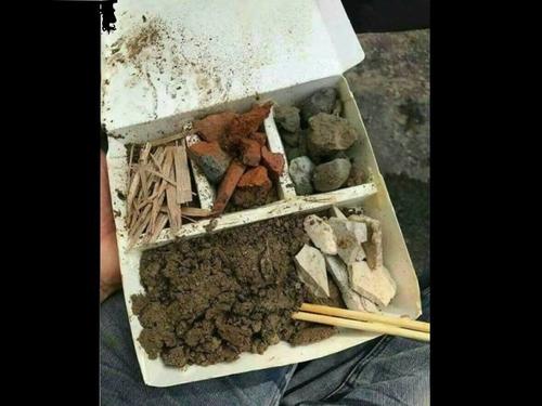 《吃土》LRC歌词 《吃土》(汪苏泷)歌词555uuu下载