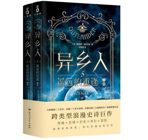 《遥远的重逢》LRC歌词 《遥远的重逢》(阿兰)歌词555uuu下载