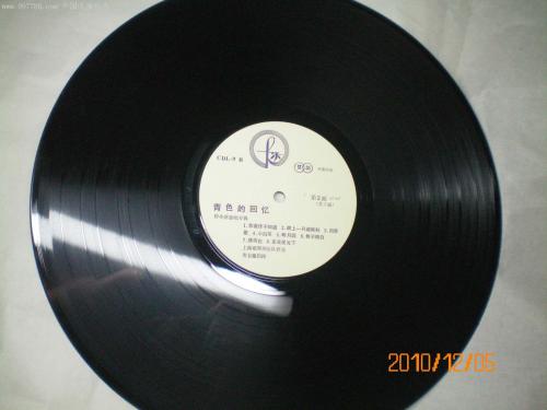 《青色的回忆》LRC歌词 《青色的回忆》(邓丽君)歌词555uuu下载