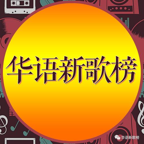 《爱走情不散》LRC歌词 《爱走情不散》(云菲菲)歌词555uuu下载