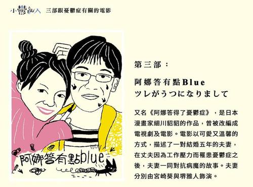 《别人的阿娜答》LRC歌词 《别人的阿娜答》(黄靖惠)歌词555uuu下载