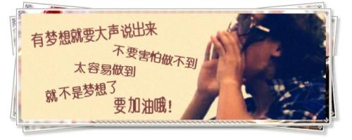 《那么爱你为什么》LRC歌词 《那么爱你为什么》(黄品源,莫文蔚)歌词555uuu下载