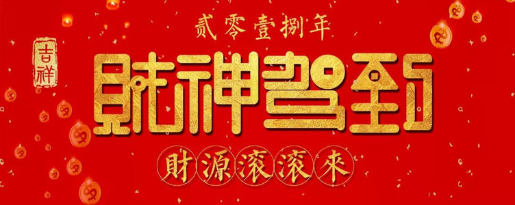《七月二十》LRC歌词 《七月二十》(许嵩)歌词555uuu下载