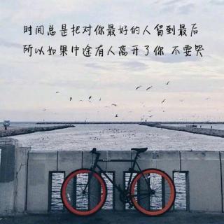 《分开之后》LRC歌词 《分开之后》(王乐乐)歌词555uuu下载