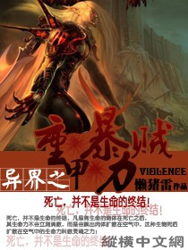 《小说》LRC歌词 《小说》(阿杜/林俊杰)歌词555uuu下载