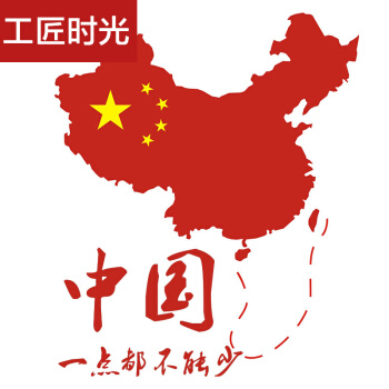 《一点一点》LRC歌词 《一点一点》(张力超)歌词555uuu下载