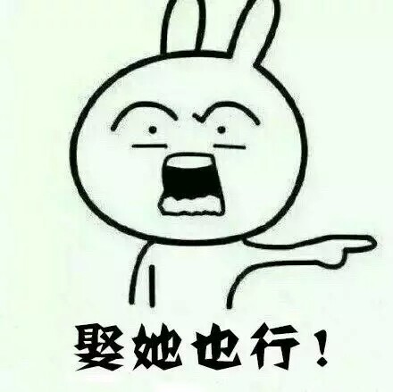 《她要的要》LRC歌词 《她要的要》(毕夏)歌词555uuu下载