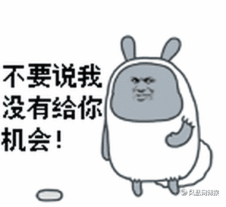 《给你机会诚实》LRC歌词 《给你机会诚实》(庄心妍)歌词555uuu下载