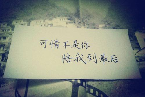 《可惜不是我》LRC歌词 《可惜不是我》(A-KEN钟健)歌词555uuu下载
