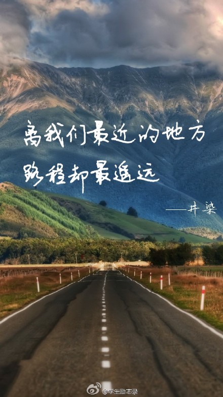 《相信公路》LRC歌词 《相信公路》(Monster,KaR)歌词555uuu下载