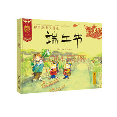 《回忆飘香》LRC歌词 《回忆飘香》(涓子)歌词555uuu下载