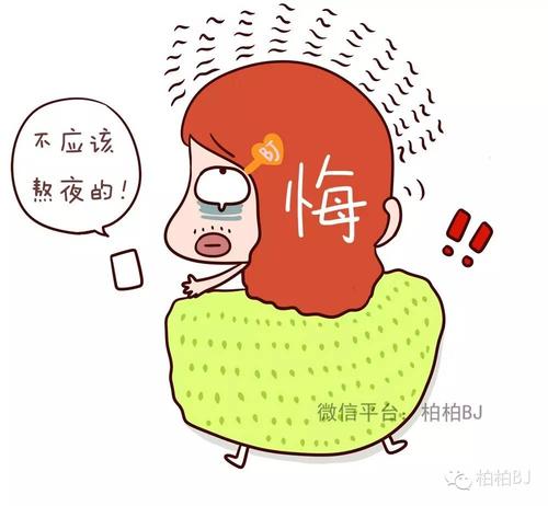 《睡美人》LRC歌词 《睡美人》(吴奇隆)歌词555uuu下载
