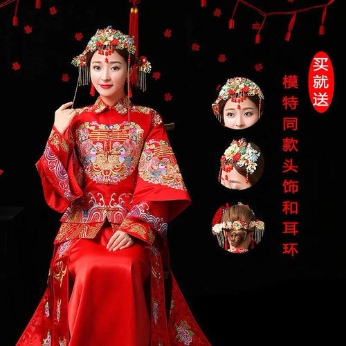 《做我的新娘》LRC歌词 《做我的新娘》(路逍遥)歌词555uuu下载