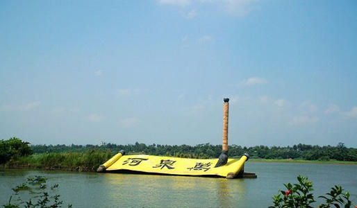 《万泉河》LRC歌词 《万泉河》(八只眼组合)歌词555uuu下载