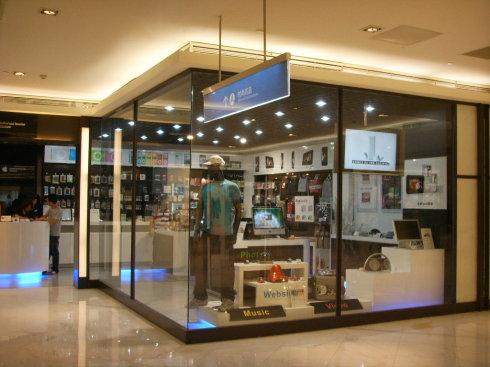 《悲伤专卖店》LRC歌词 《悲伤专卖店》(胜屿)歌词555uuu下载