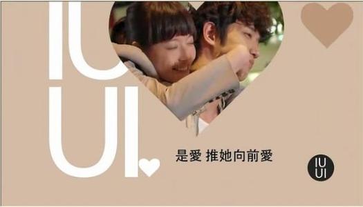 《原来我爱你爱的那么多》LRC歌词 《原来我爱你爱的那么多》(段娜娜)歌词555uuu下载