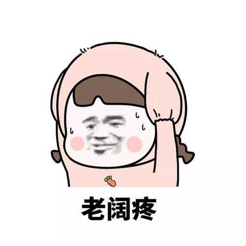 《谁真的痛了》LRC歌词 《谁真的痛了》(周思琼)歌词555uuu下载