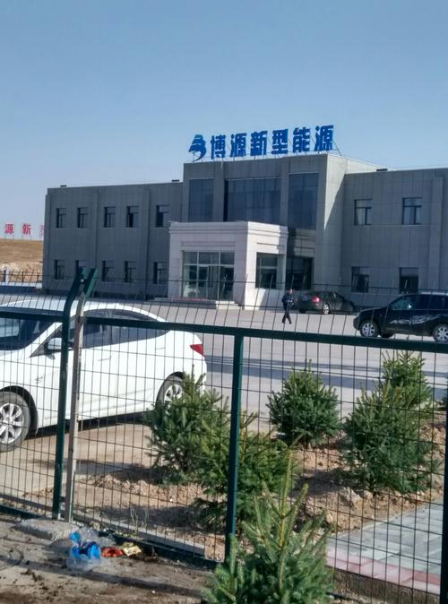 《大美兴和》LRC歌词 《大美兴和》(乌兰图雅)歌词555uuu下载
