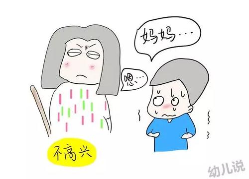 《情绪挑拨》LRC歌词 《情绪挑拨》(任然)歌词555uuu下载